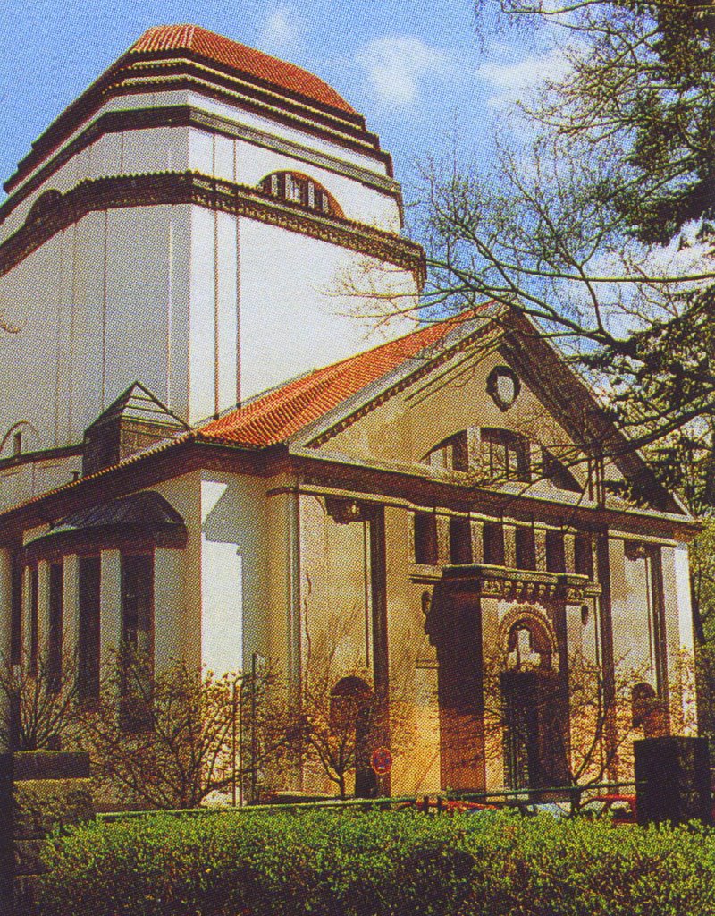 Görlitz - Synagoge, Герлиц