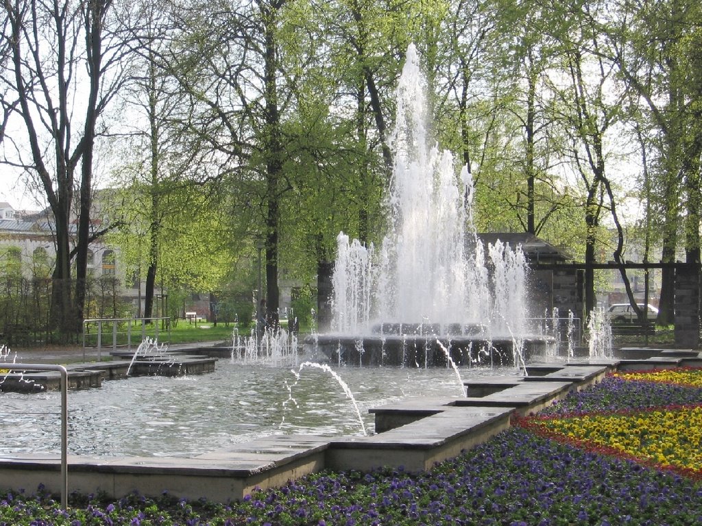 Fontänenbrunnen, Хемниц