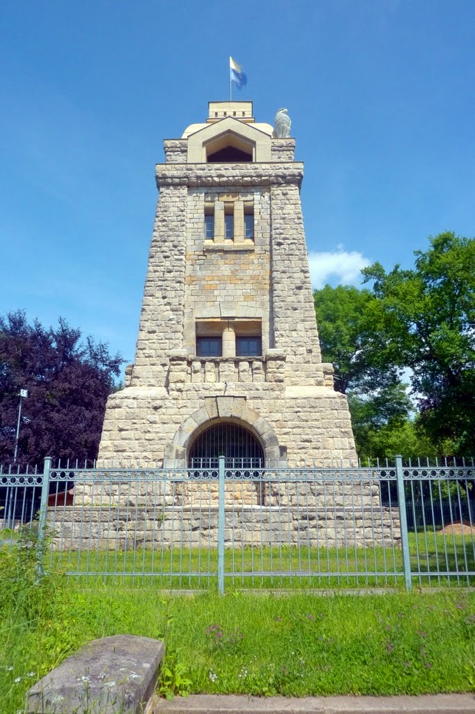 Bismarckturm im Klemmberg Park Weißenfels, Вейссенфельс