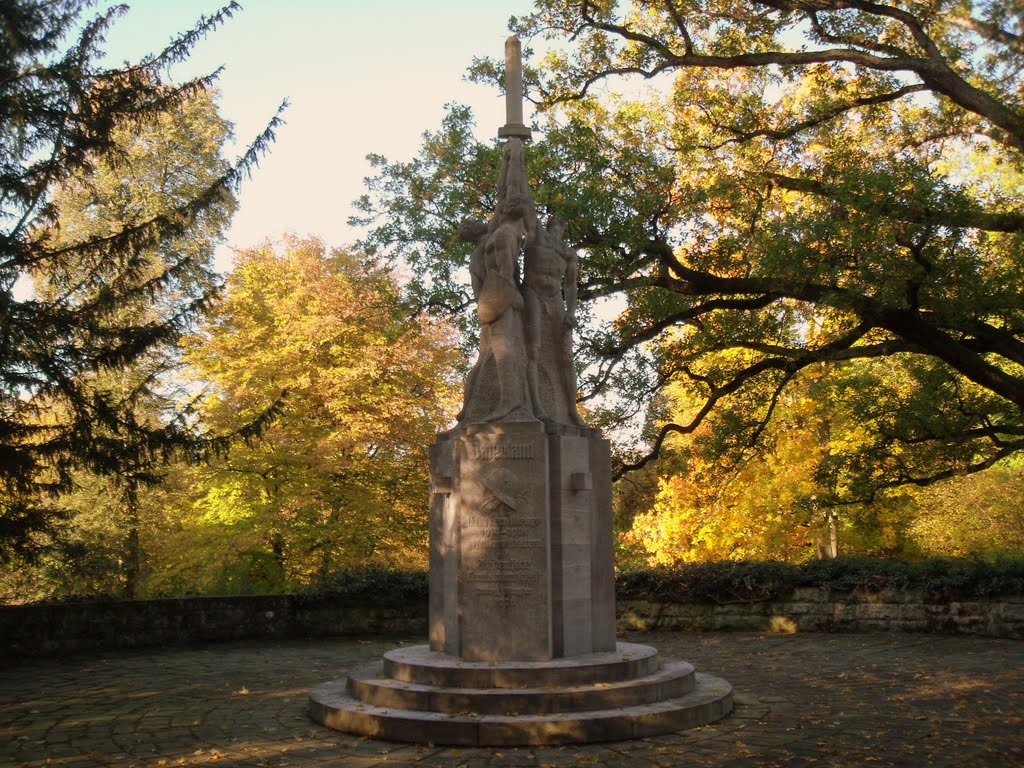 Denkmal im Hofgarten Coburg., Кобург