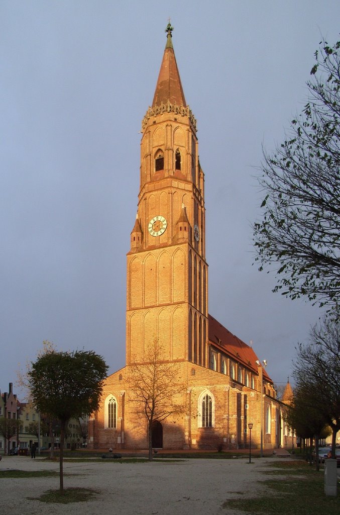 St. Jodok, Church, Landshut, Germany, Ландсхут