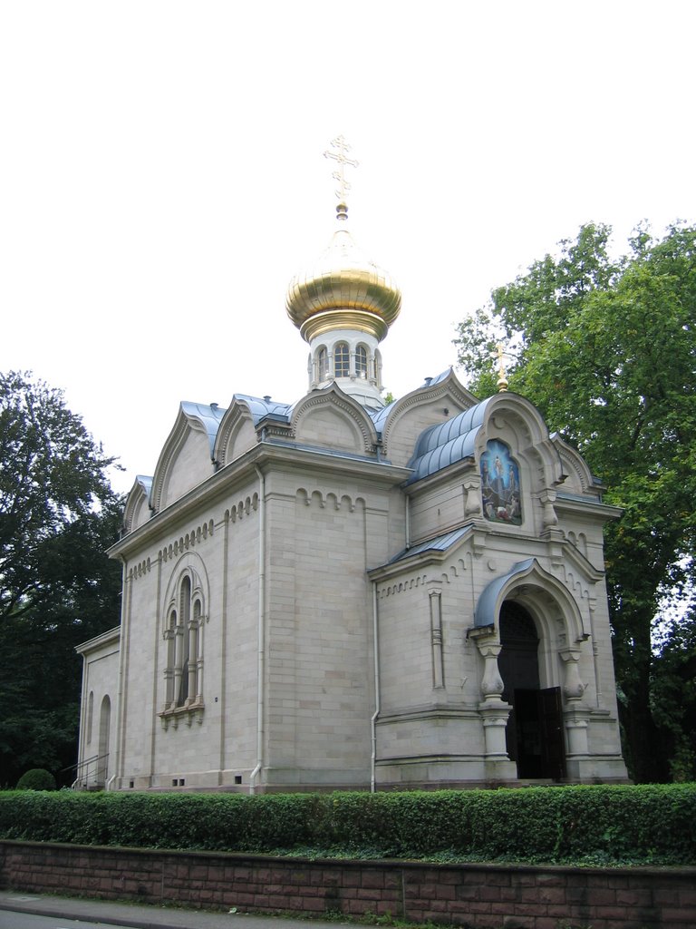 Russisch-Orthodoxe Kirche in Baden-Baden / Russian-orthodox church in Baden-Baden, Баден-Баден