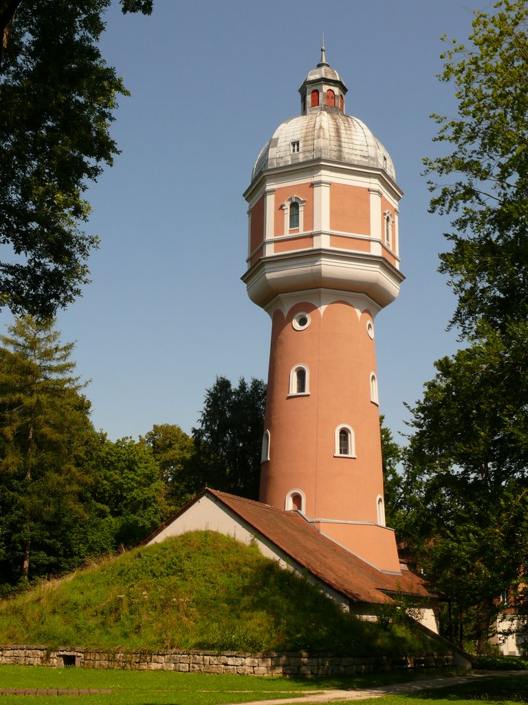 Wasserturm Neu-Ulm mit Pulvermagazin, Ульм