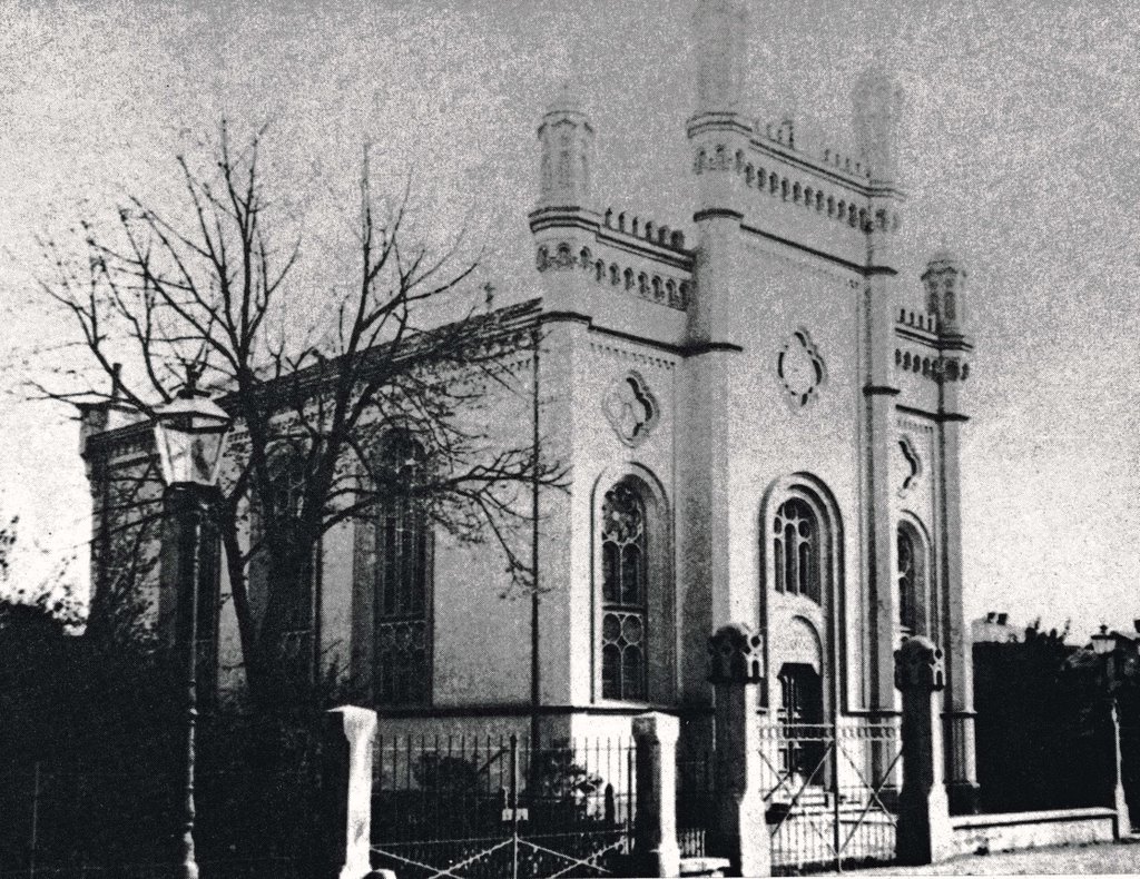 Synagoge Südanlage !, Гиссен
