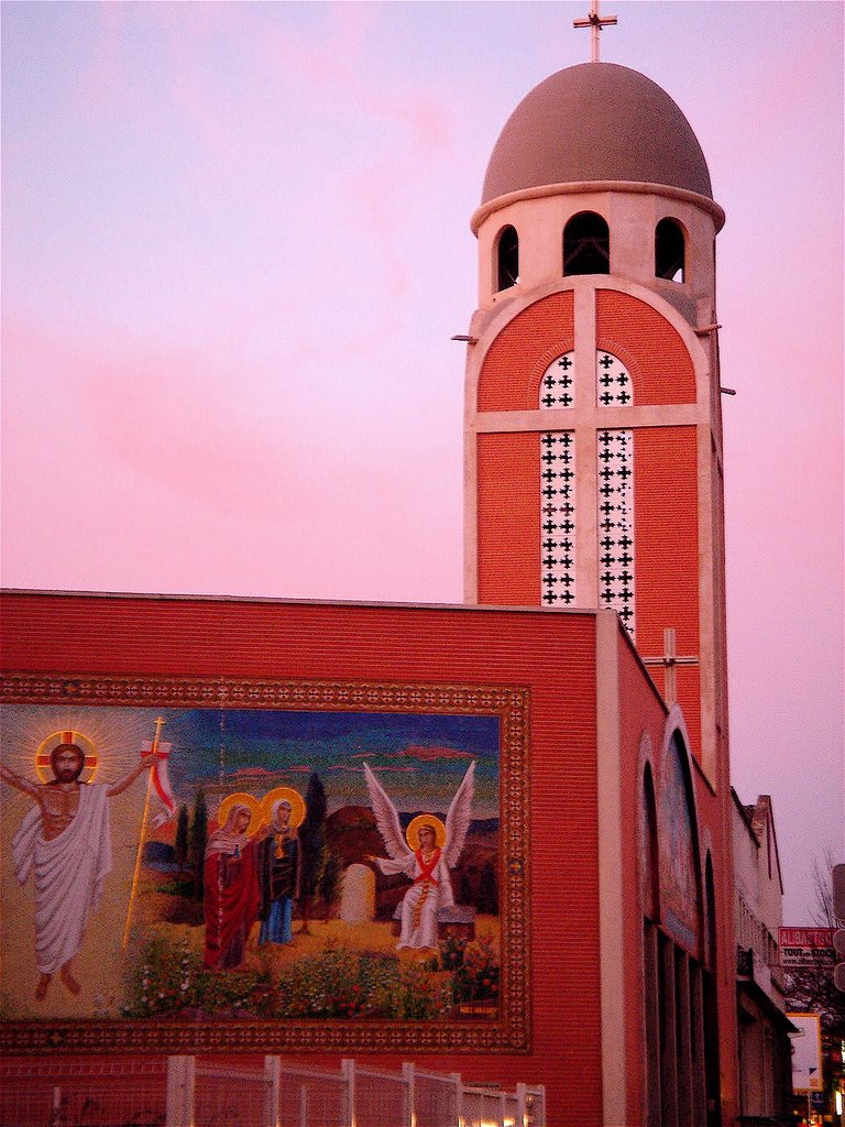 Coptic church, bld. Maxime Gorki, Витри