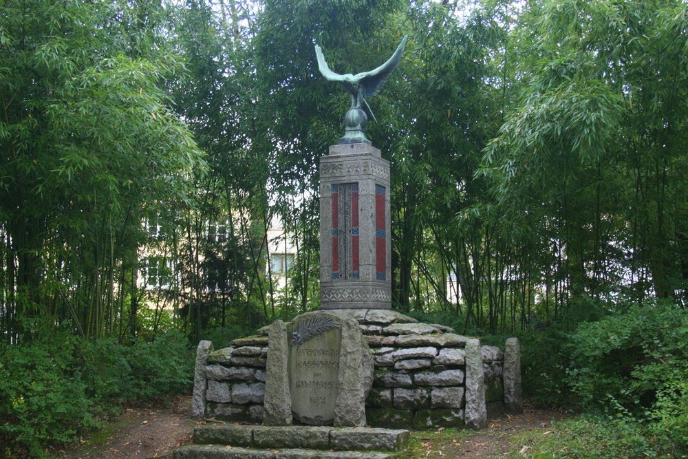 Jardin dAgronomie Tropicale - Monument a la memoire des soldats malgaches morts pour la France, Фонтеней-су-Буа