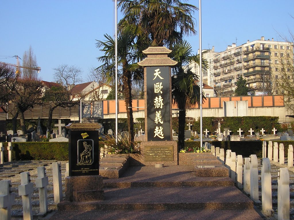 94-Nogent sur Marne monument aux morts Indochinois, Фонтеней-су-Буа