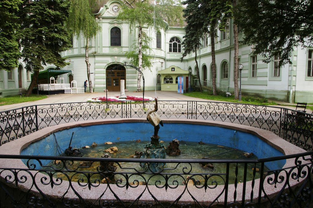 City Hall fountain, Зренянин