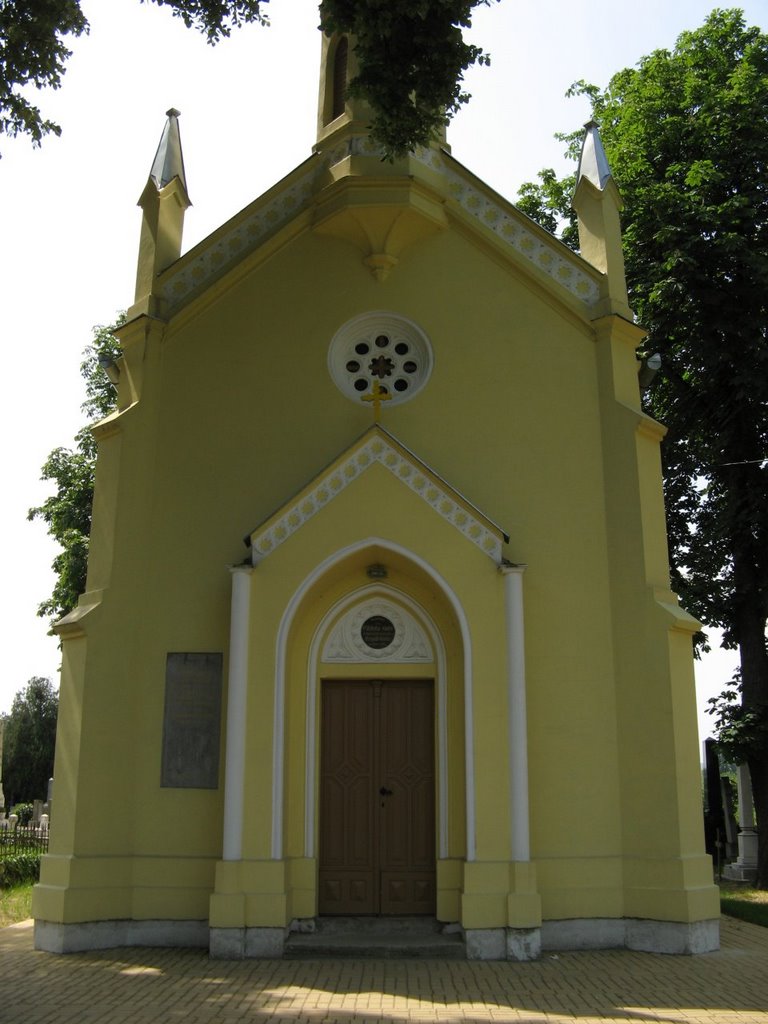 Novi Sad, katoličko groblje, Нови-Сад
