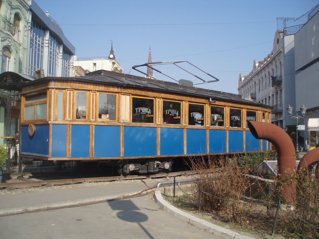 Stari tramvaj restoran NoviSad, Нови-Сад