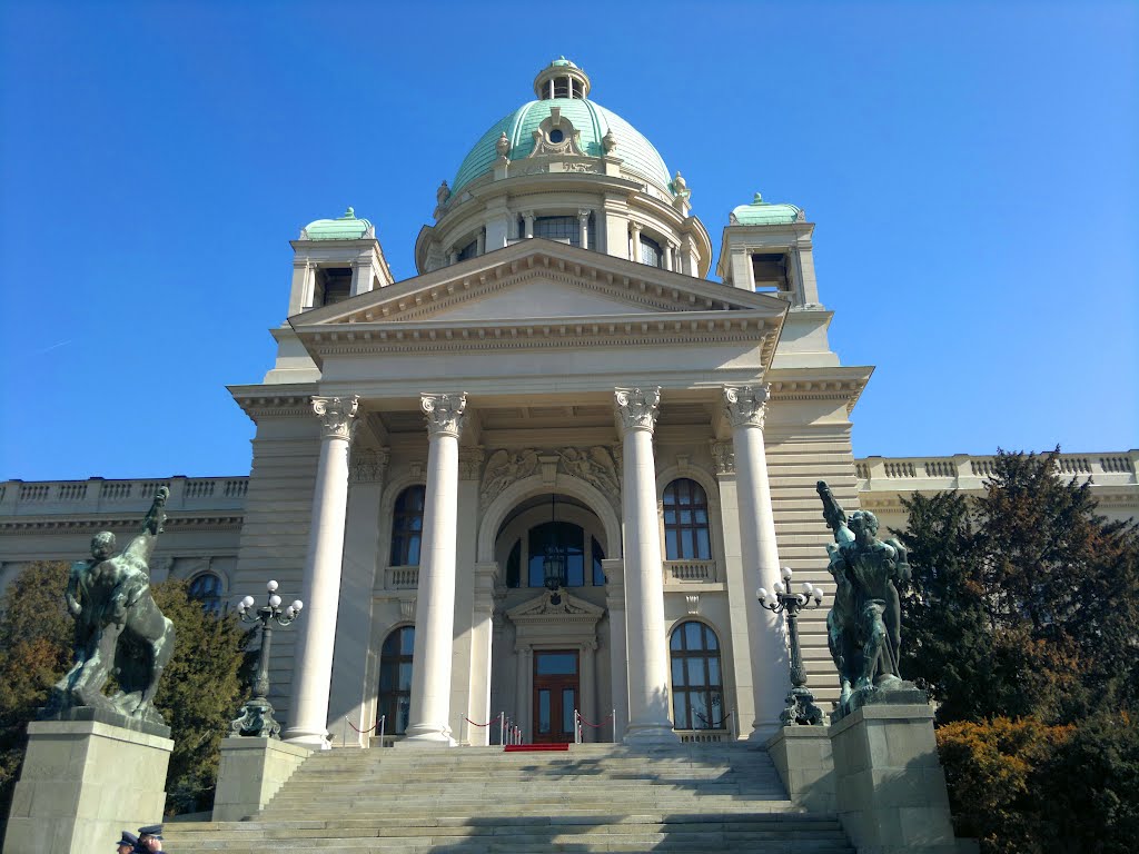 Serbian Parliament, Белград