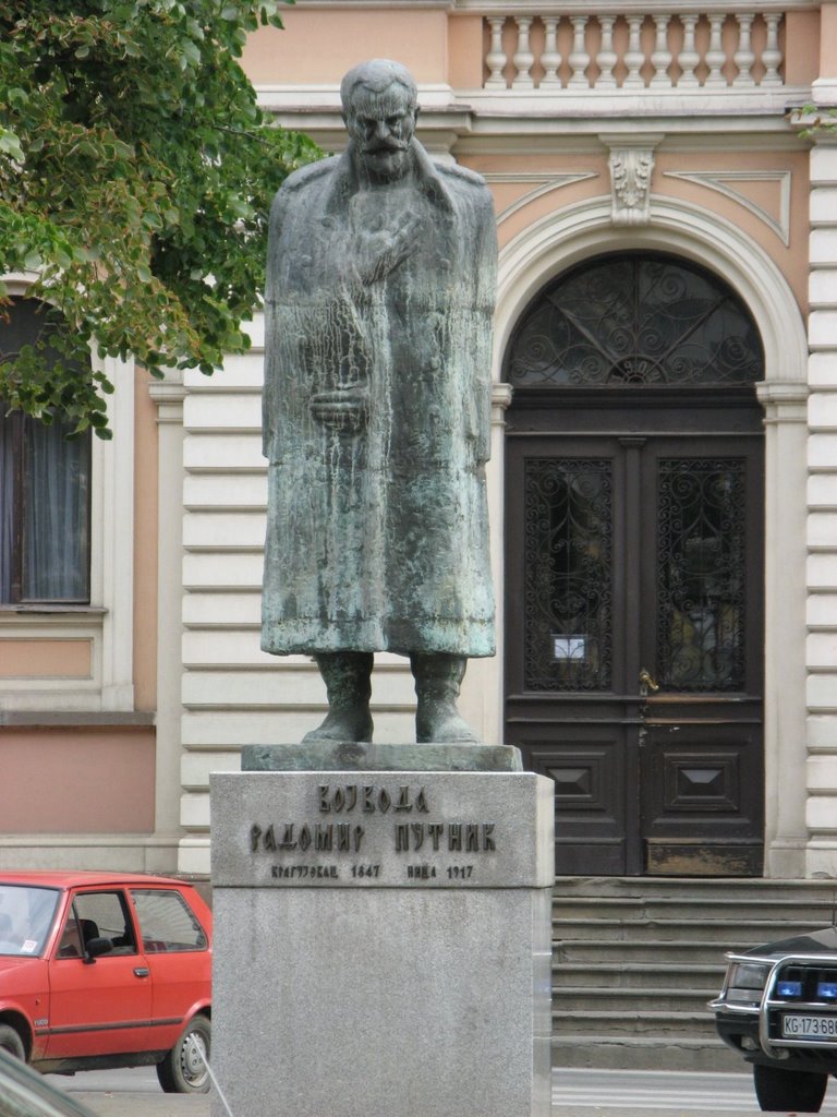 Kragujevac, spomenik Vojvoda Radomir Putnik 1847-1917, Крагуевач