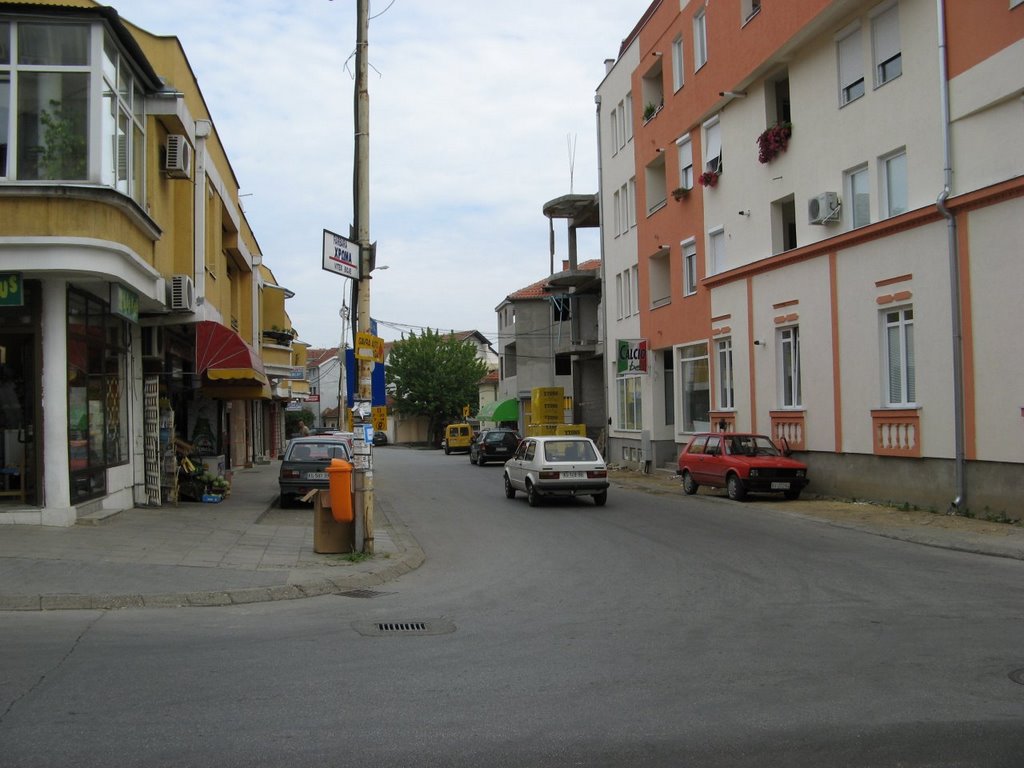 Kragujevac, ulica Skerlićeva i Daničićeva, Крагуевач