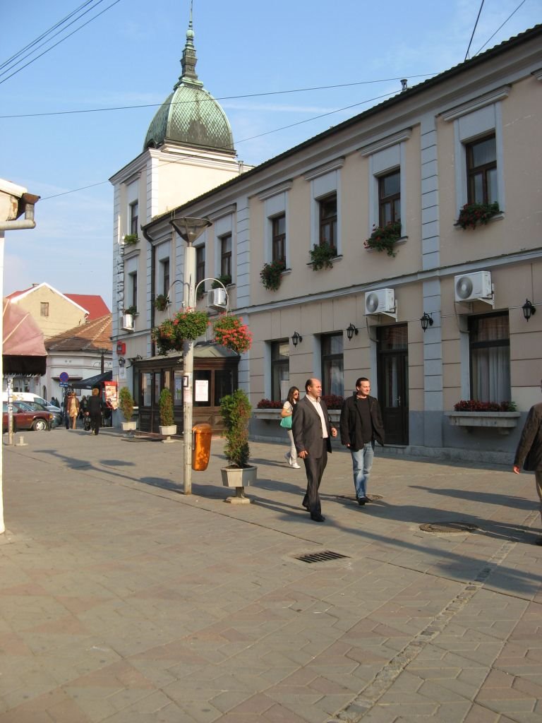Kragujevac, ulica Svetozara Markovića, Крагуевач