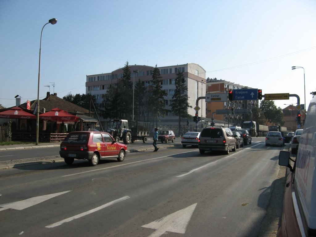 Kragujevac, studentski dom, Крагуевач