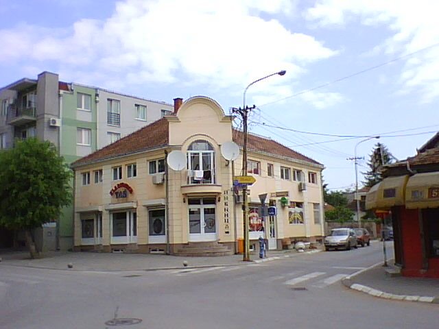 Pivnica, Крагуевач