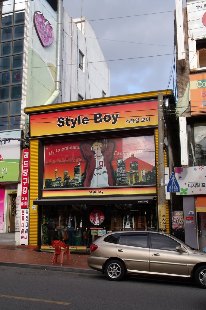 Style Boy, Кунсан