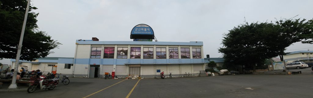 군산화물역 (群山貨物驛, Gunsan Hwamul Station), Кунсан