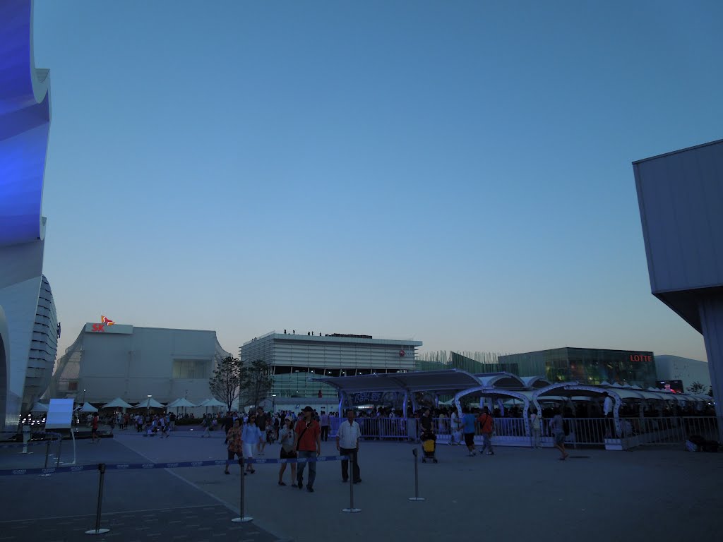 Expo 2012 Yeosu 여수세계박람회, Йосу