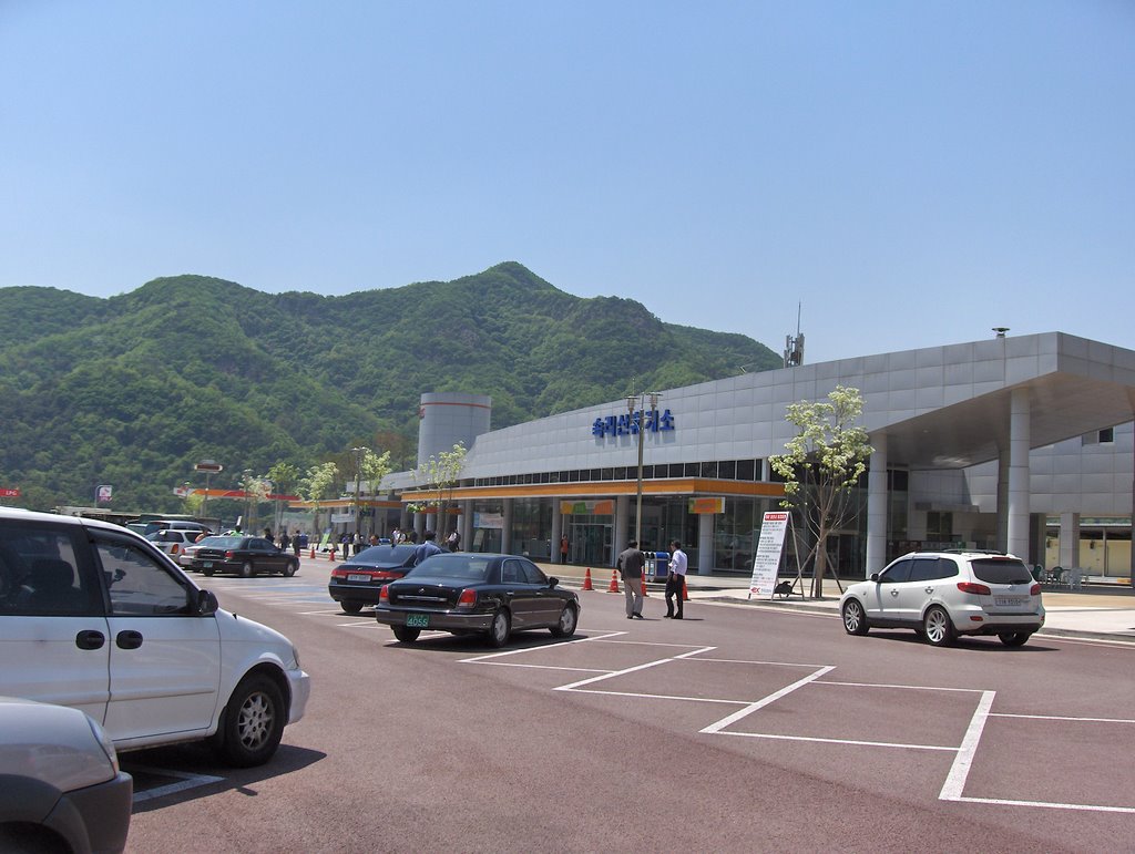 Songnisan Rest Stop, Йонгжу
