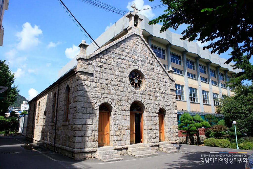 Masan Joseph Catholic church, Масан