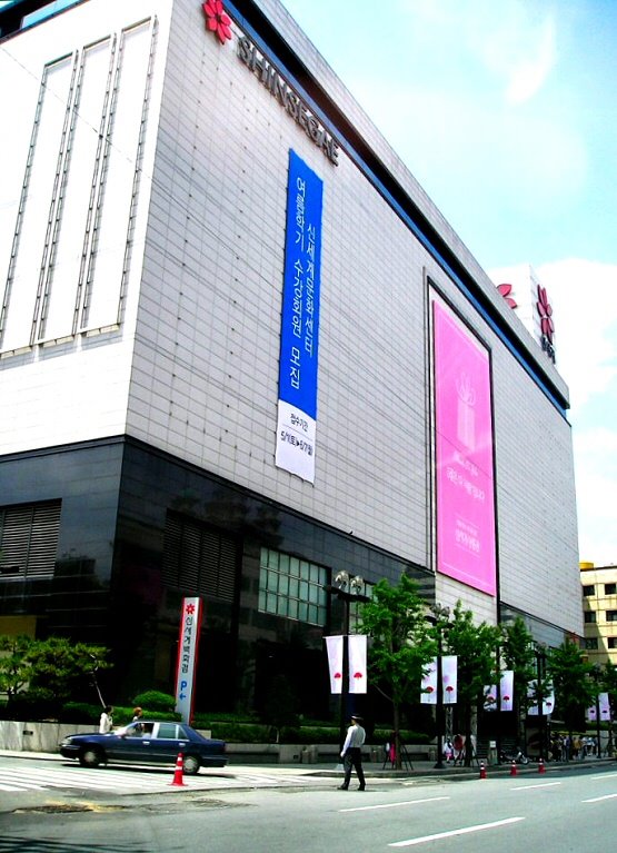 Shinsegae department store, Масан