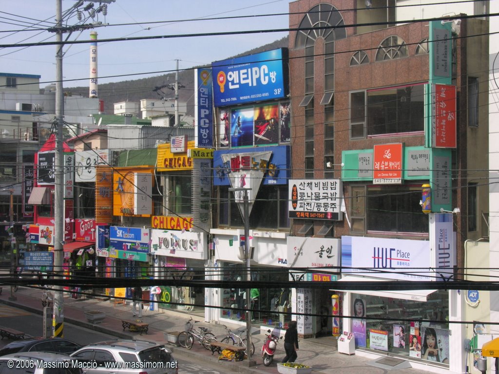 Jinhae [South Korea] - Vista Dal McDonalds, Чинхэ
