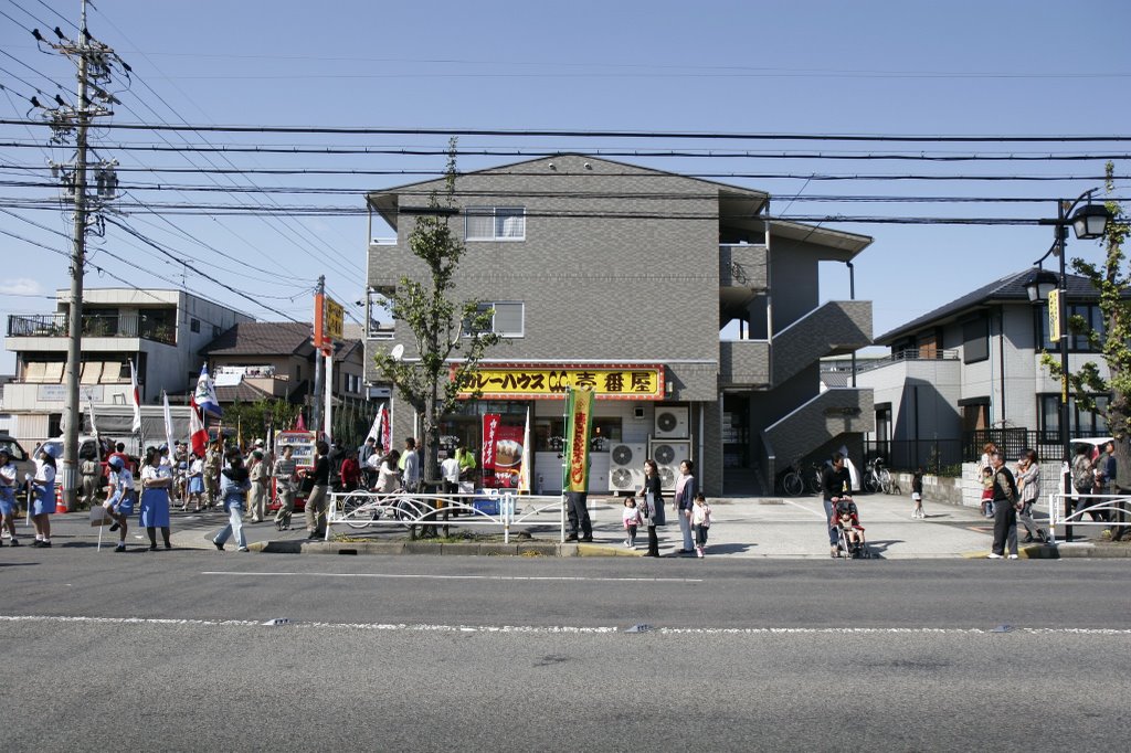 春日井市(ココ壱番屋), Касугаи