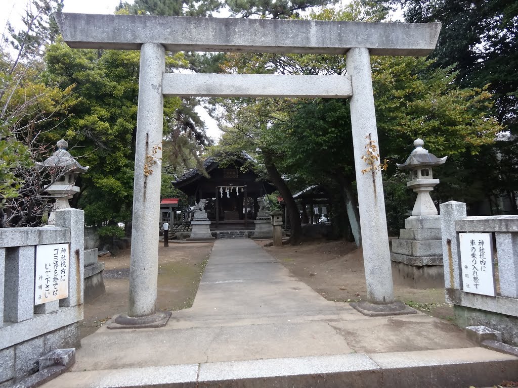 神明社（春日井市）, Касугаи