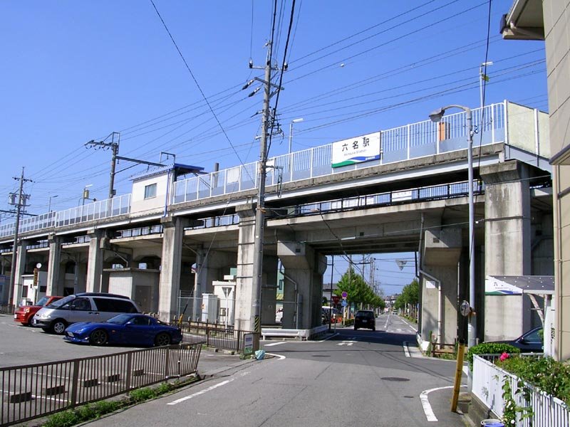 Mutsuna Station, Оказаки