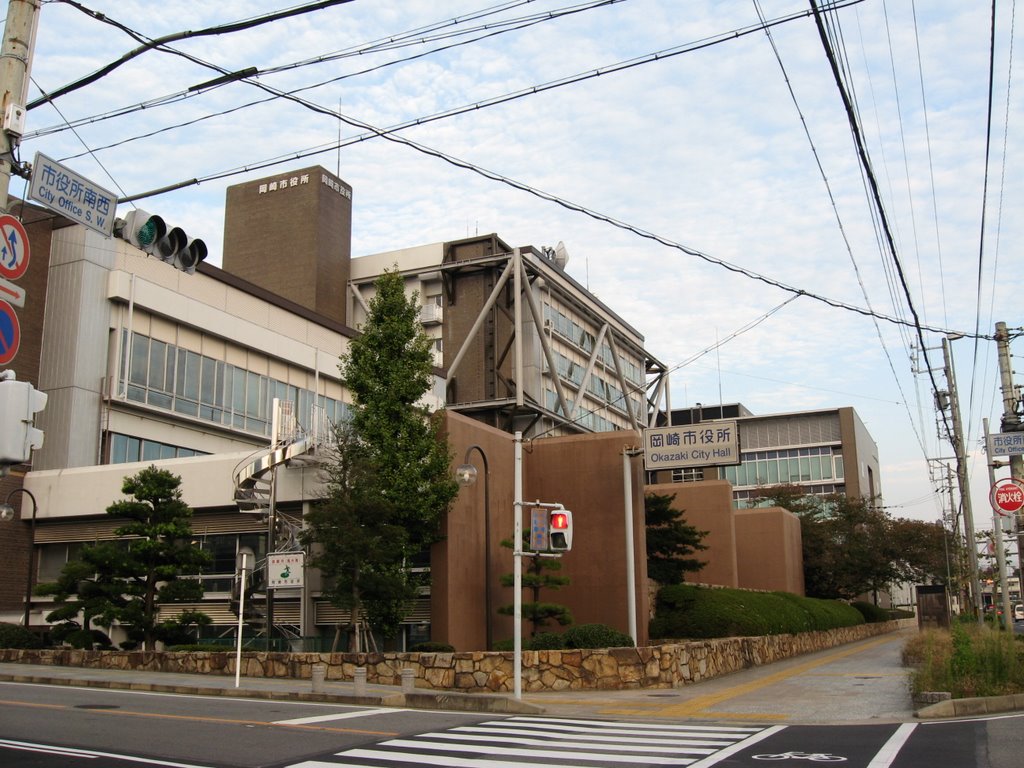 Okazaki City Hall, Оказаки