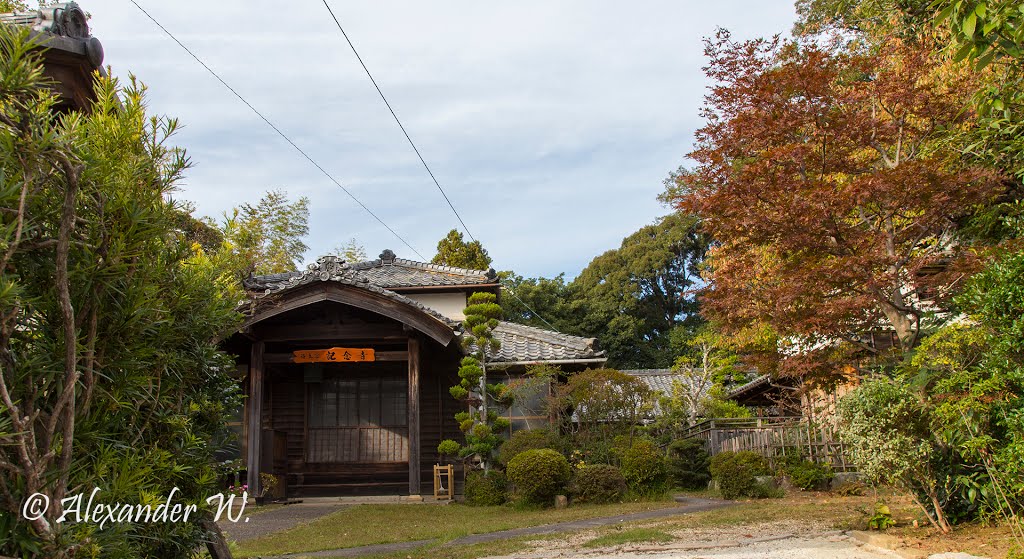 記念寺, Оказаки