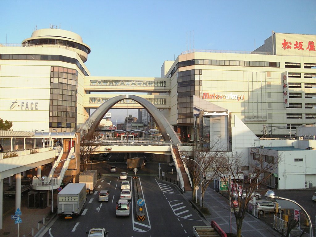 In front of Shin-toyota Station 新豊田駅前風景, Тойота