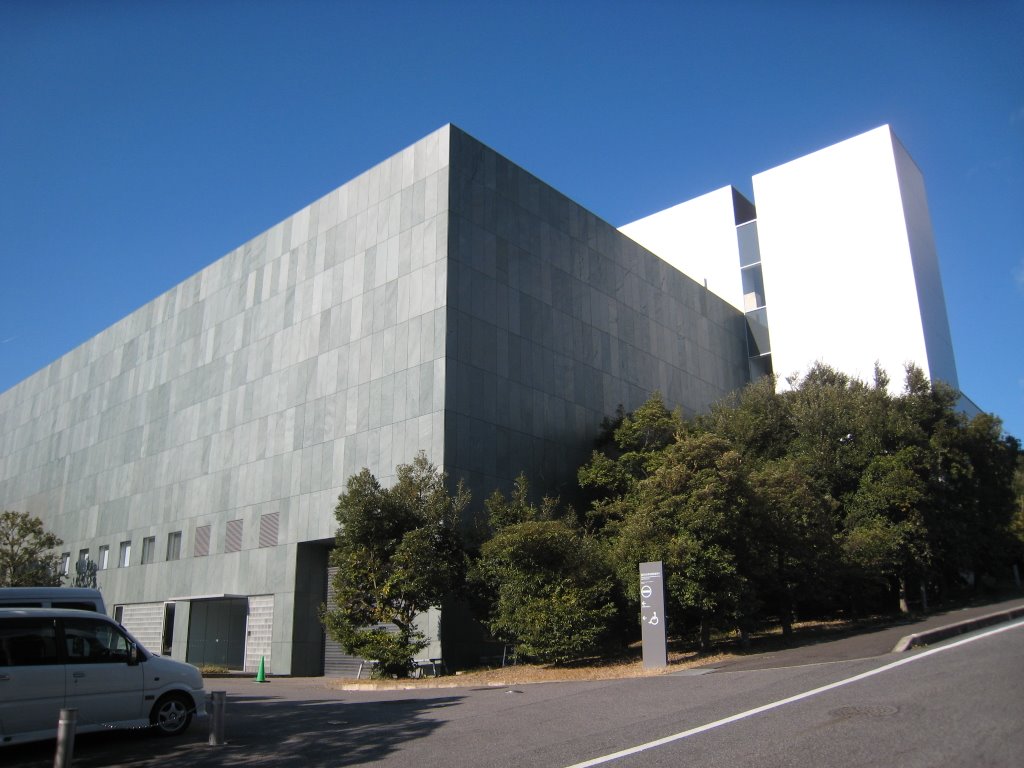 豊田市美術館, Тойота