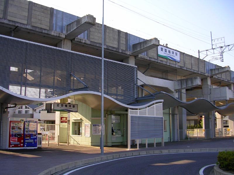 Aikan-Umetsubo Station, Тойота