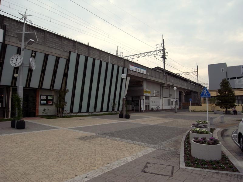 Umetsubo Station, Тойота