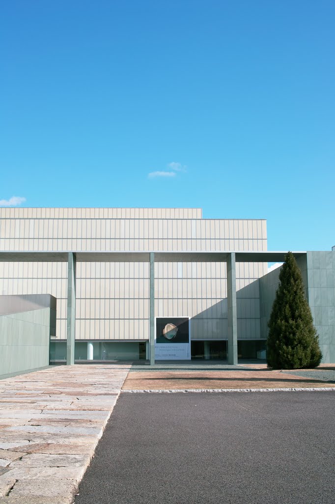豊田市美術館　Toyota Municipal Museum of Art, Тойота