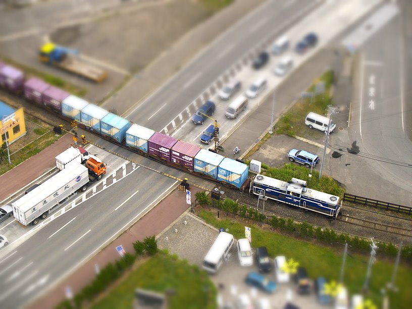 Freight train (like a diorama), Акита