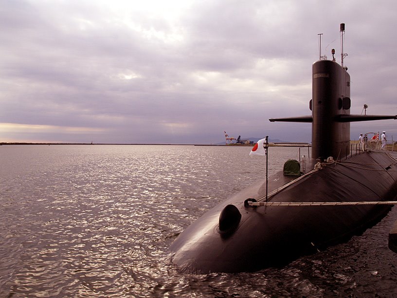 Submarine, Акита