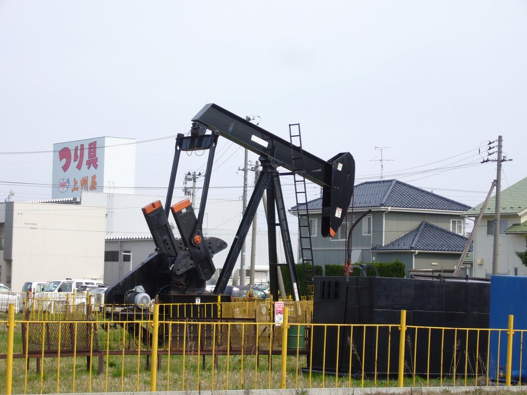 Yabase oilfield (八橋油田), Акита