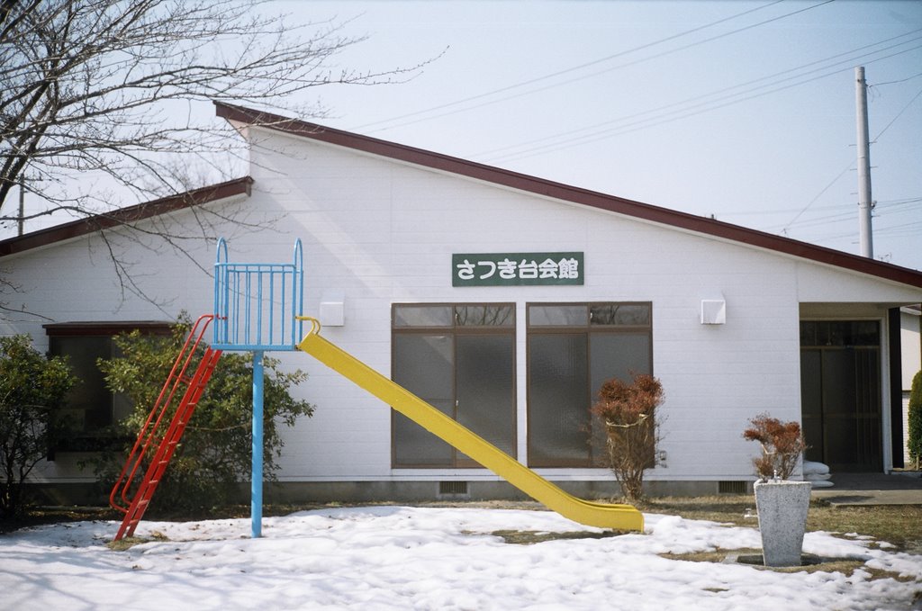 Satsuki-Dai Hall, Иокот