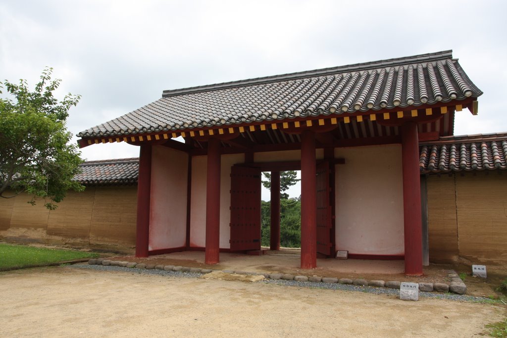 East gate of Akita Castle, Ога