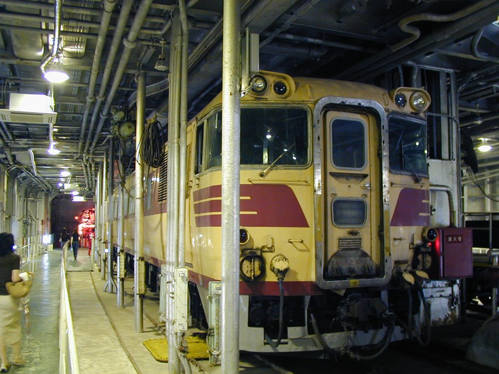 The train which is in the Hakkoda Maru, Аомори