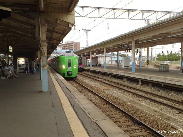 JR 青森駅   JR Aomori Station, Гошогавара