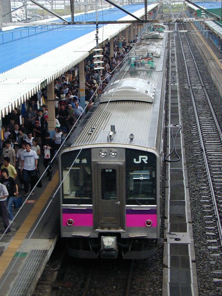 The local train of the Aomori station, Гошогавара
