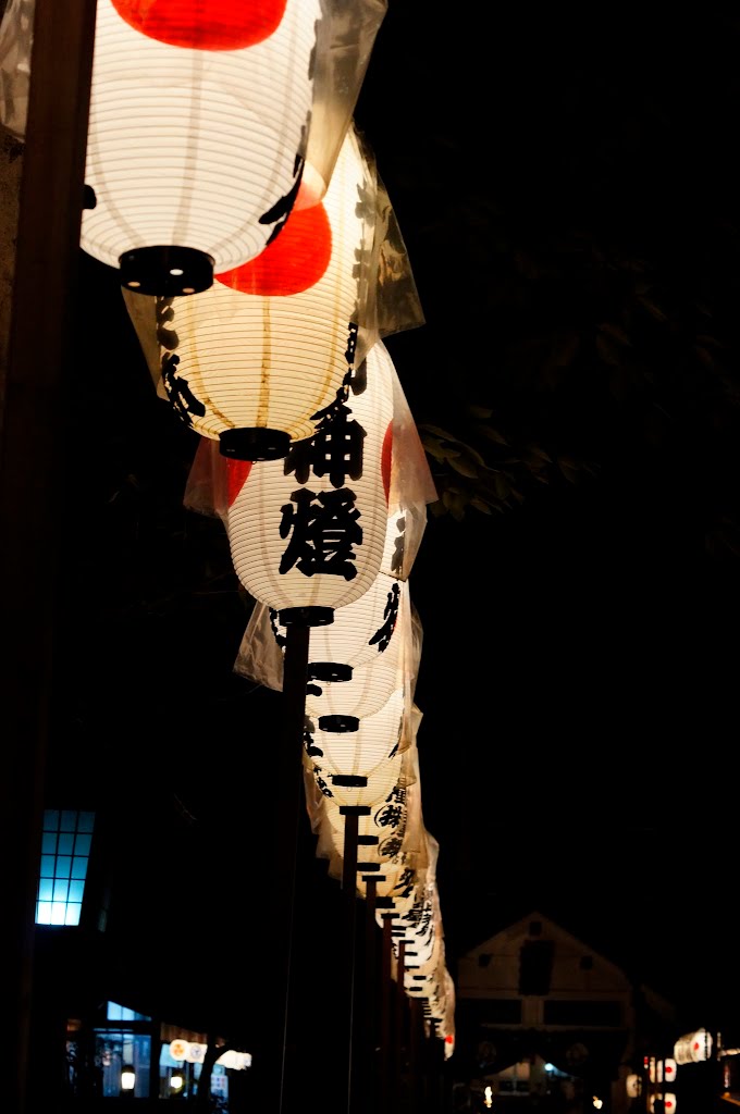 善知鳥神社 御神燈, Тауада