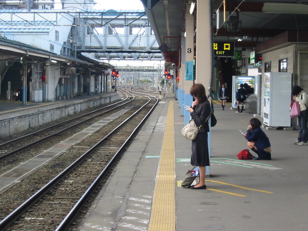 青森駅 - 5番線, Хачинохе