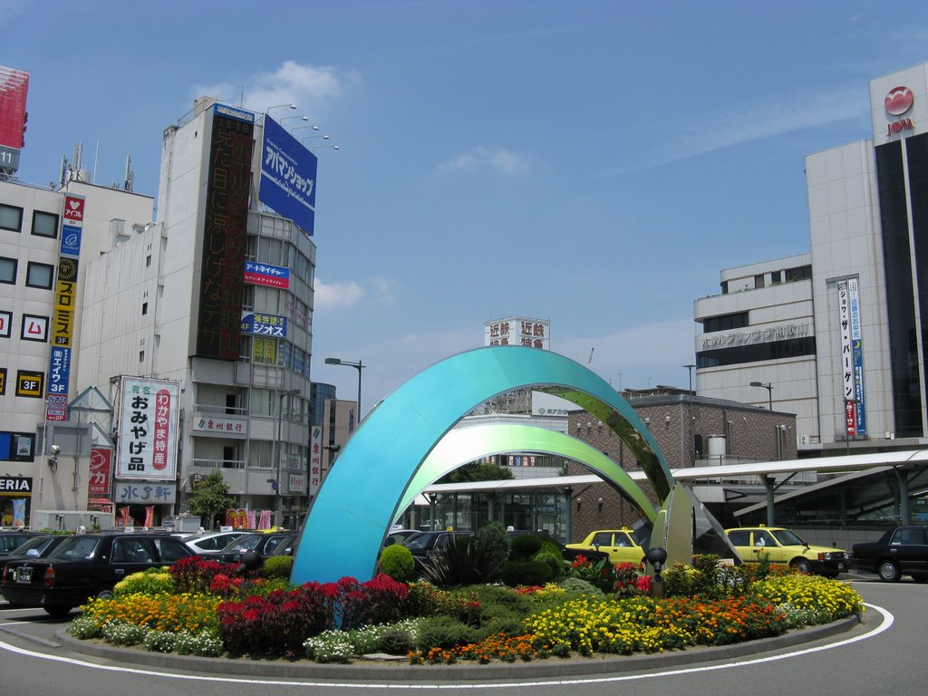 In front of JR Wakayama station, Вакэйама