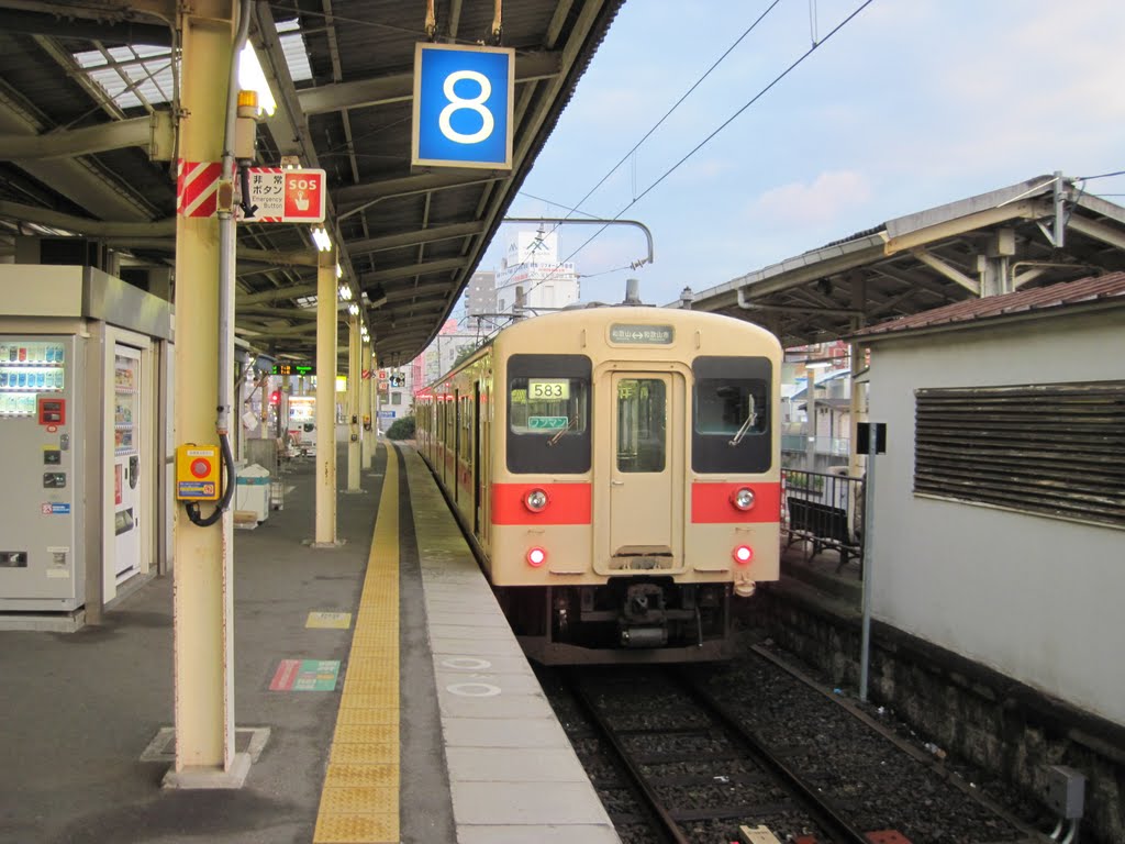 JR和歌山駅, Вакэйама