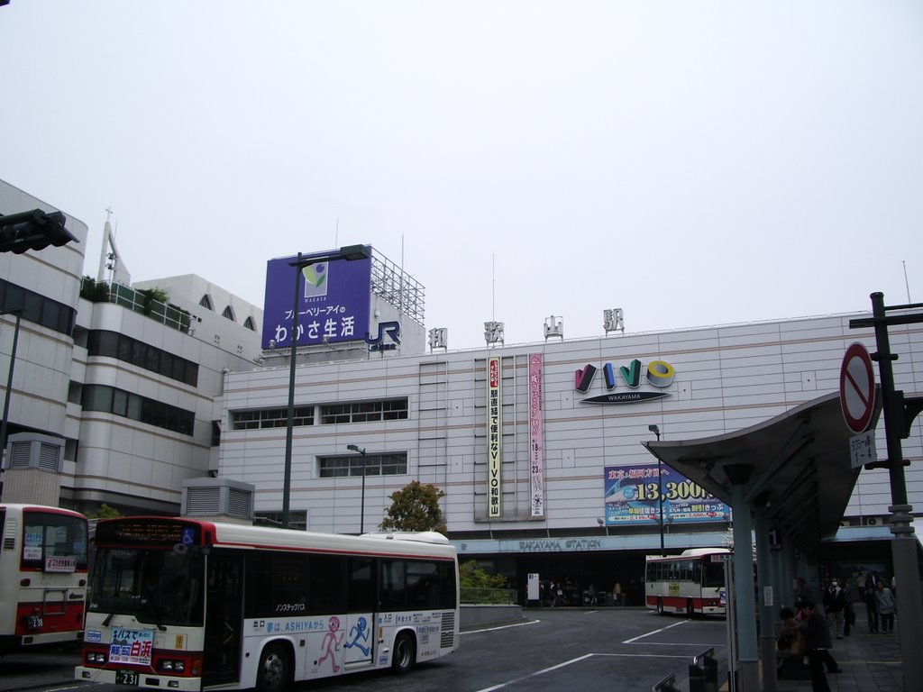 JR Wakayama Station, Вакэйама